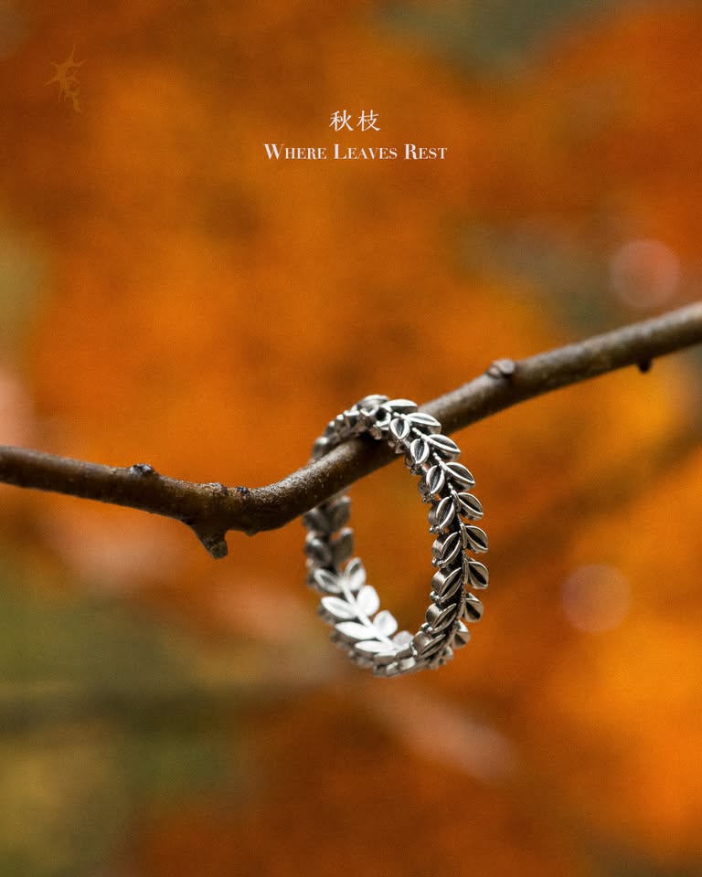 Where Leaves Rest