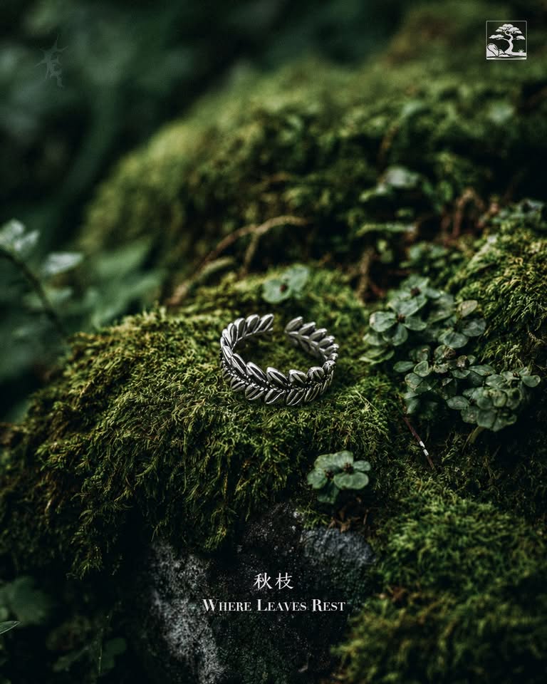 Where Leaves Rest